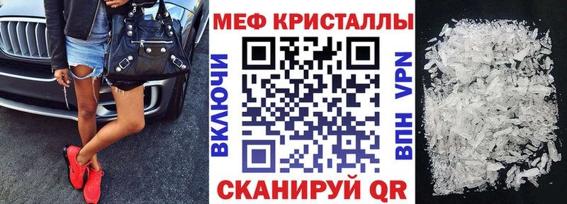 Как найти закладки Питкяранта Alpha PVP COCAIN ГАШИШ Метадон Канабис