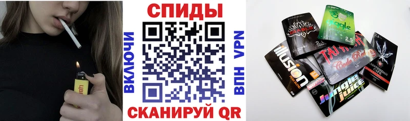 Бутират бутик Питкяранта