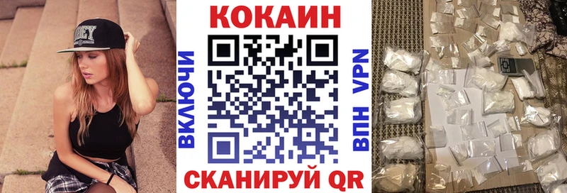 COCAIN Колумбийский  где можно купить наркотик  Питкяранта 