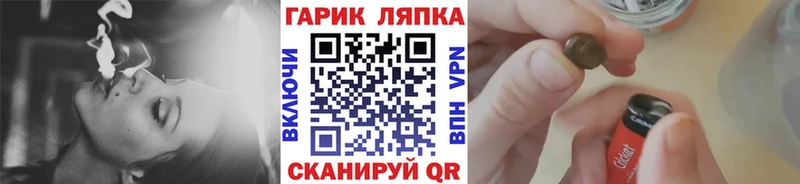 ГАШИШ ice o lator  наркота  kraken маркетплейс  Питкяранта 