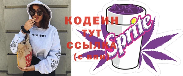 эйфоретик Нефтегорск