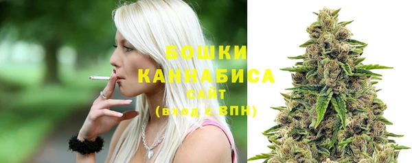 спиды Навашино