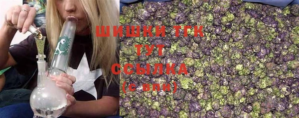 mix Нефтекумск