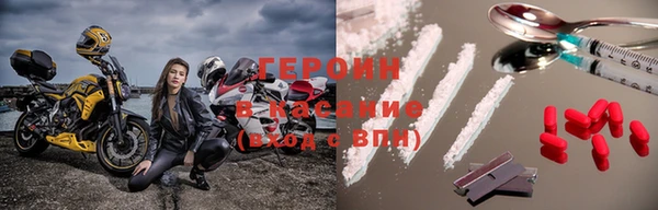 эйфоретик Нефтегорск