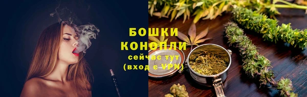альфа пвп VHQ Надым