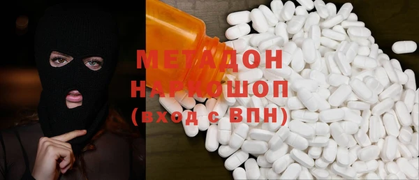 mix Нефтекумск