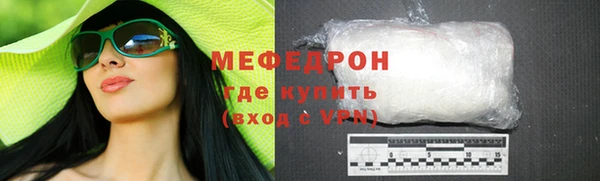бутик Нея