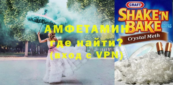 бутик Нея