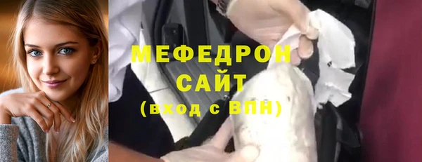 спиды Навашино