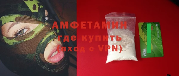 бутик Нея