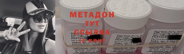 эйфоретик Нефтегорск