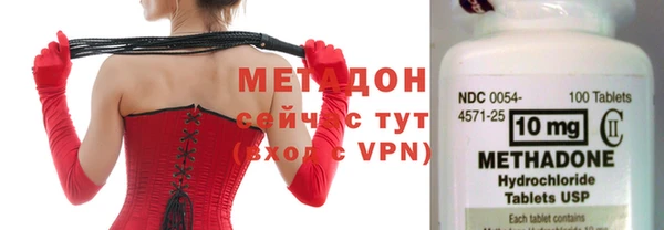 бутик Нея