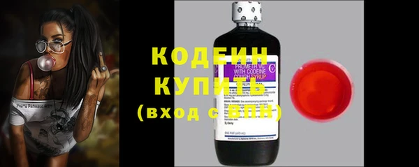 эйфоретик Нефтегорск