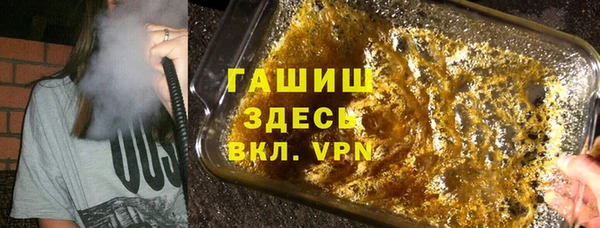 мет Наволоки