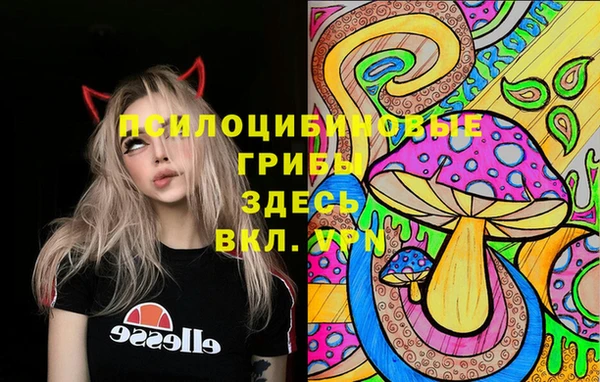бутик Нея