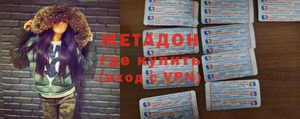 mix Нефтекумск