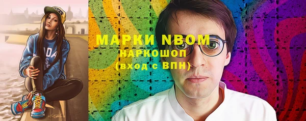 бутик Нея