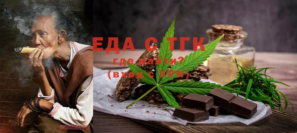 мет Наволоки
