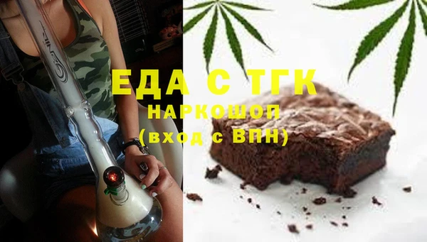мет Наволоки