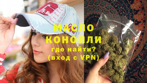 спиды Навашино