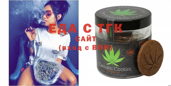 mix Нефтекумск