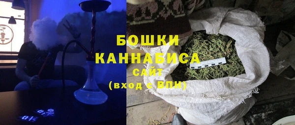 спиды Навашино