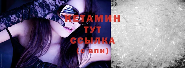 спиды Навашино