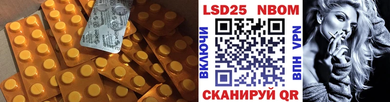 ЛСД экстази кислота  где найти   Питкяранта 