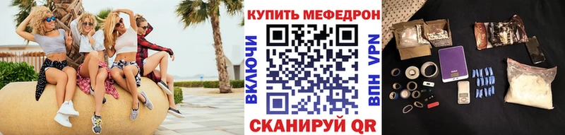 ссылка на мегу маркетплейс  это телеграм  МЯУ-МЯУ мяу мяу  Питкяранта 
