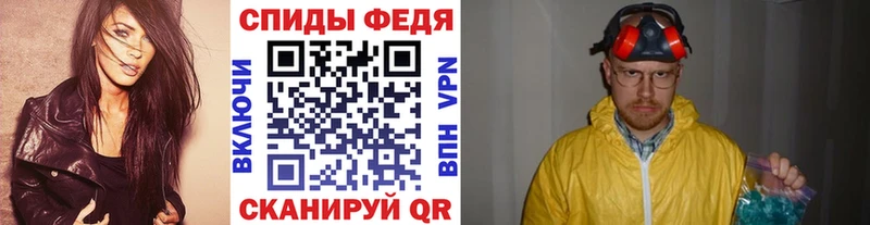 магазин продажи   Питкяранта  Метамфетамин мет 