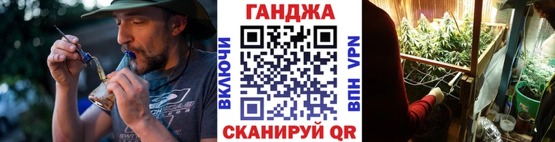 маркетплейс формула  Питкяранта  МАРИХУАНА планчик 